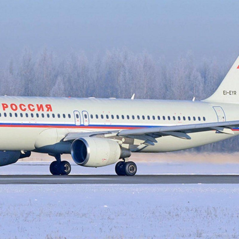 Аэробус а320 Armavia