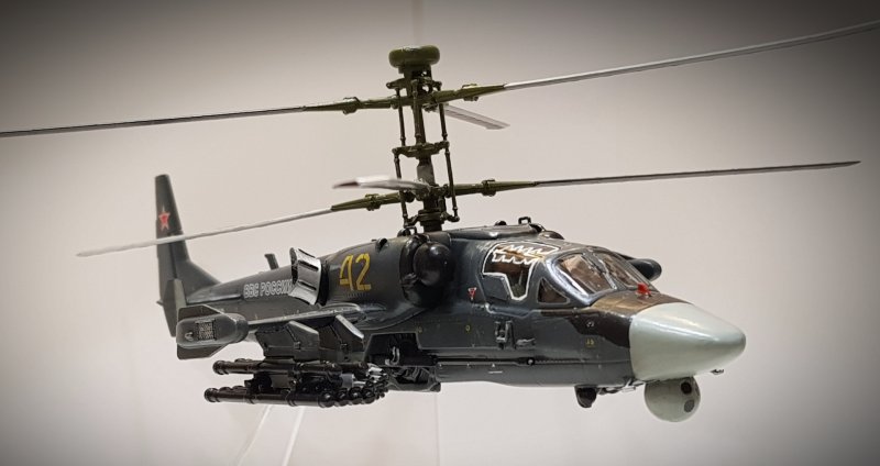 Вертолёт Аллигатор ка-52 черно белый