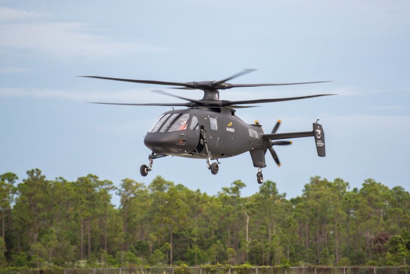 Вертолёт Сикорский s-97