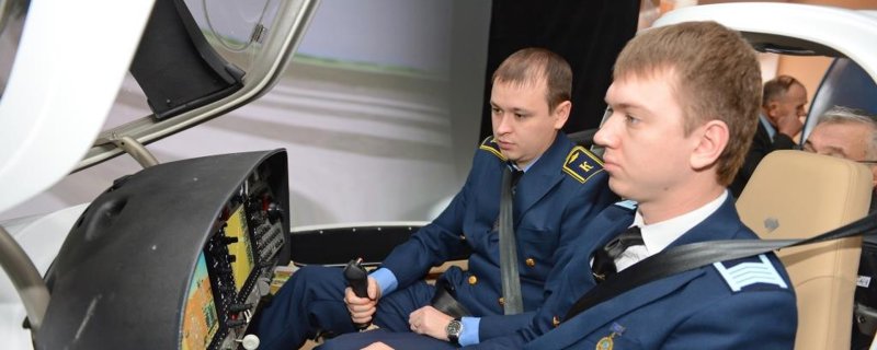 Бугурусланское летное училище гражданской