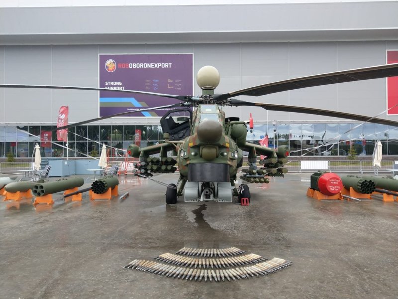 Ми-28нм Хризантема