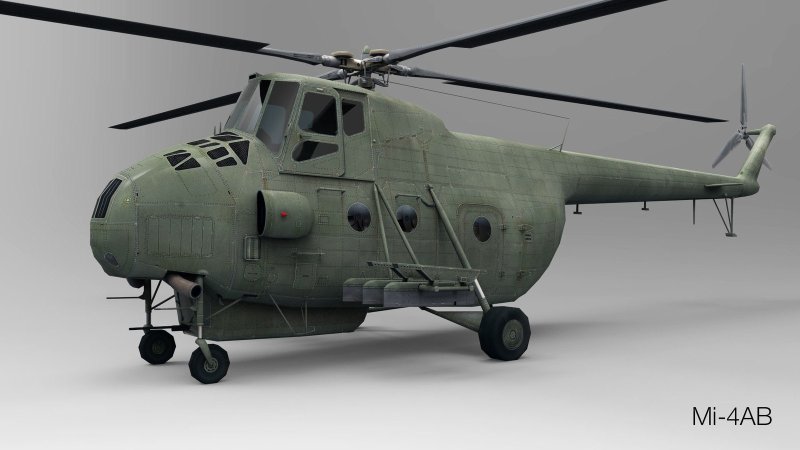 Вертолет ми-4ав