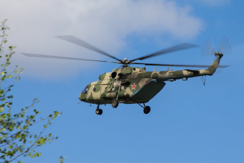 Ми-8мтв-1 ООН