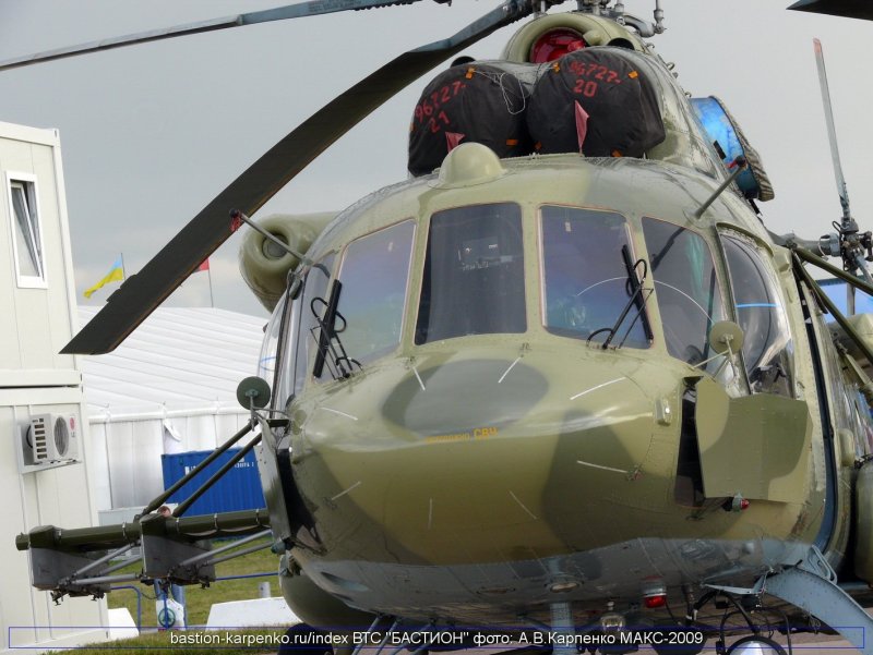 Ми-17 на Макс 2009 вертолёт