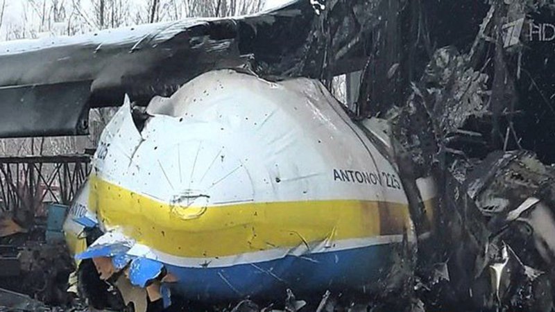 Самолёт АН-225 Мрия уничтожен