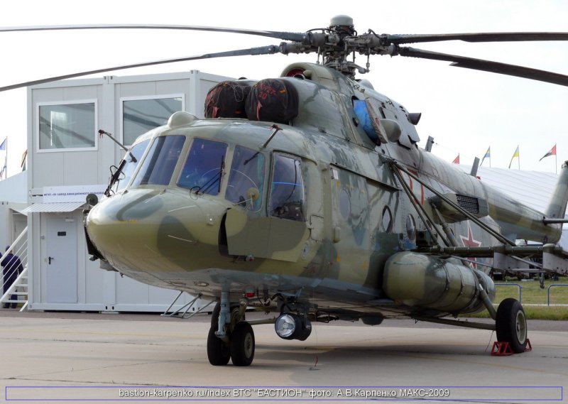 Ми-17 на Макс 2009 вертолёт