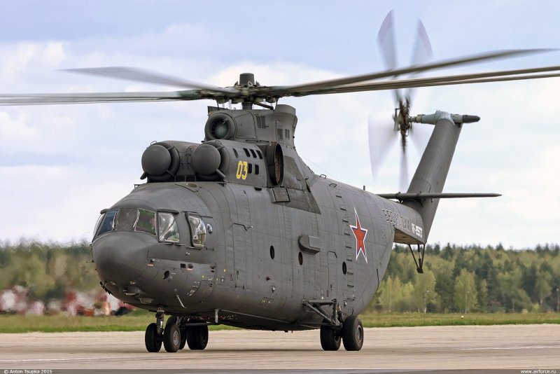 Вертолёт ми-26