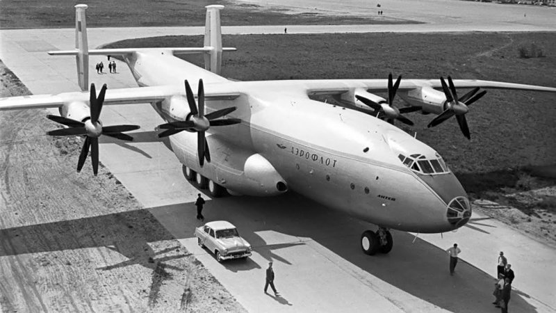 Самолёт АН-22 «Антей» СССР