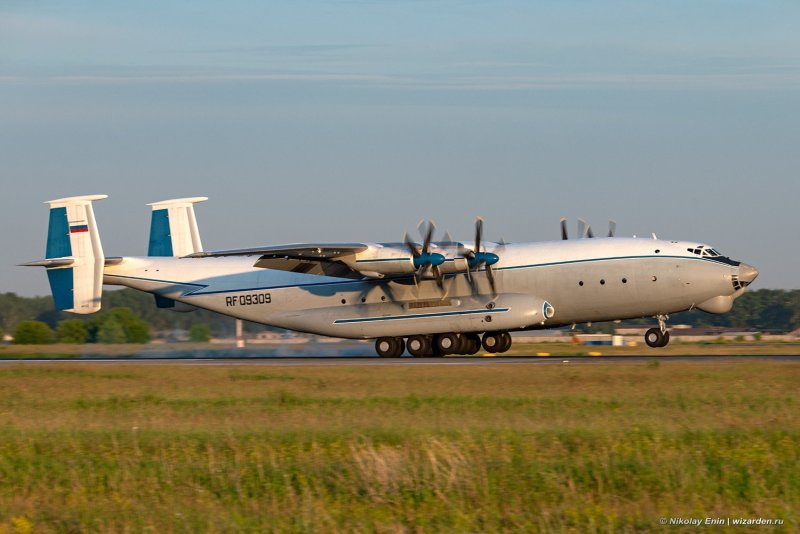 АН-22 пассажирский самолёт