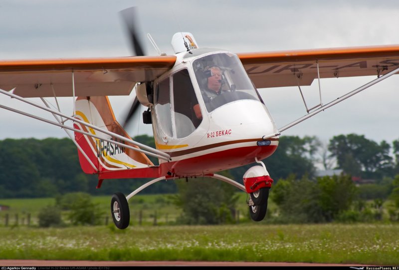 Х-32 «Бекас»