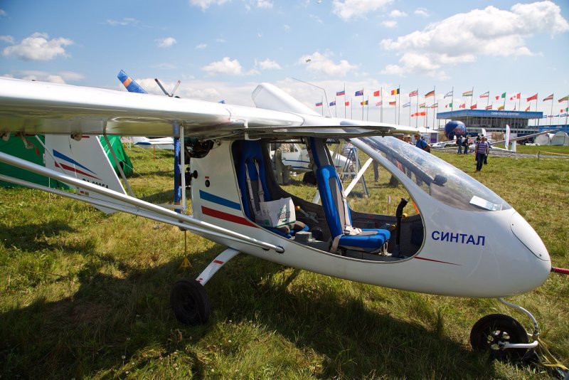 С-2 «синтал»