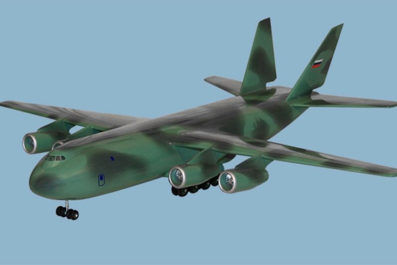 Ил-106 (пак-ВТА)