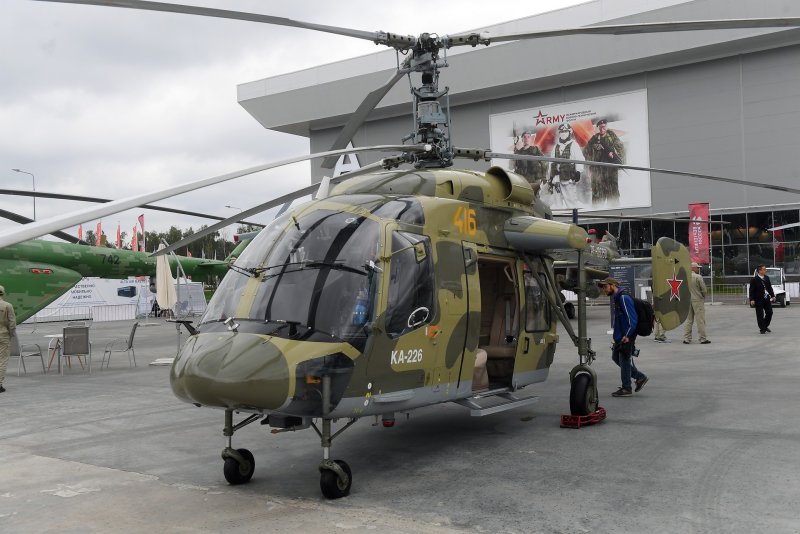 Камов ка-226т