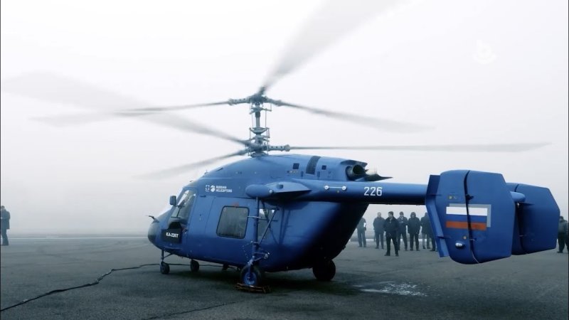 Ка-226т альпинист