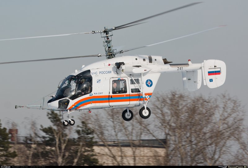 Ка 226 ФСБ