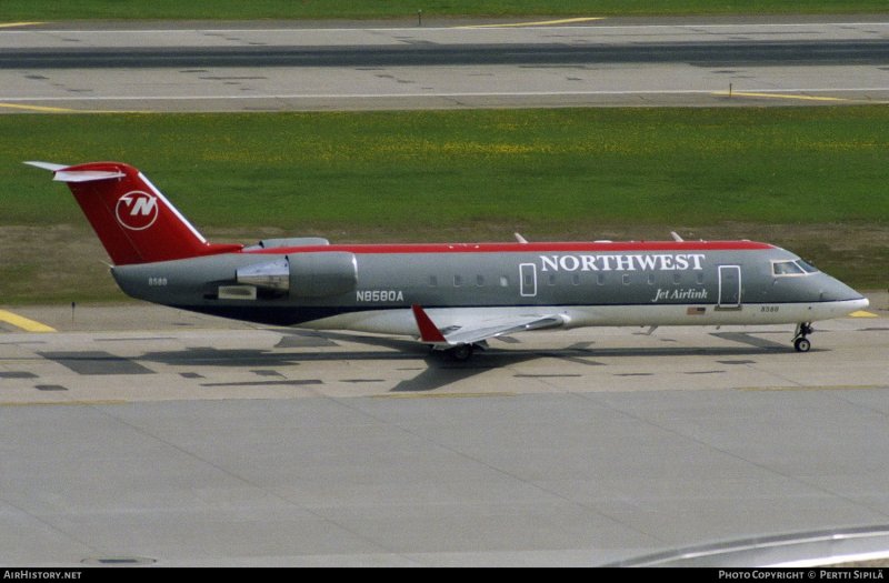 Самолет Митсубиси CRJ