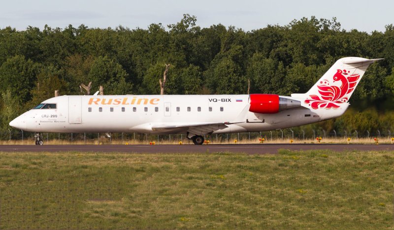 Rusline Бомбардье