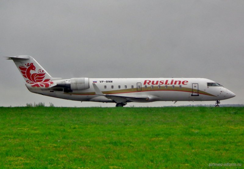 Самолет РУСЛАЙН Бомбардье CRJ-100/200