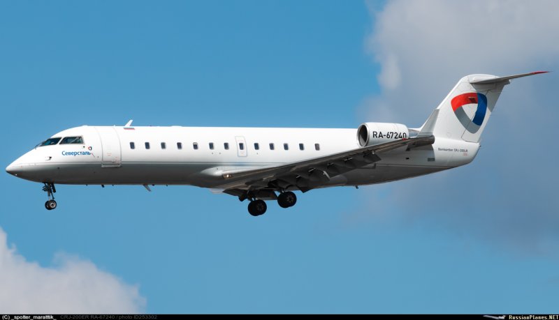 Mitsubishi CRJ-200er самолет