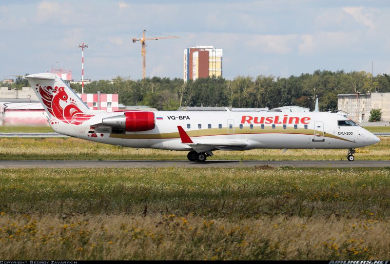CRJ 200er РУСЛАЙН