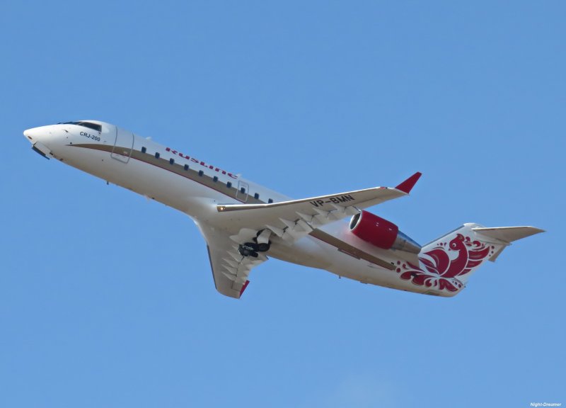Самолет VQ bix