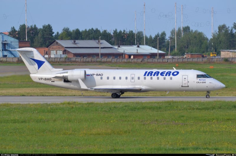 Bombardier CRJ-100er владелец компании