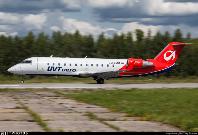 Canadair CRJ 200 ЮВТ