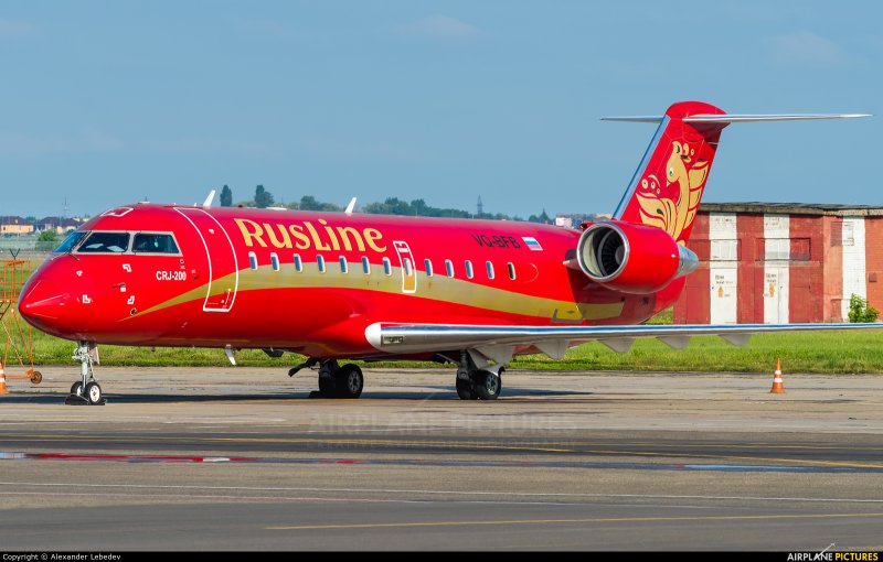 A319 Rusline
