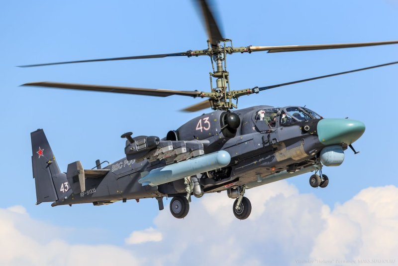 Аллигатор вертолёт ка-54