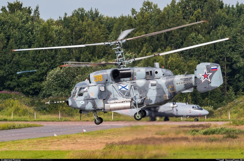 Ка29 расцветка
