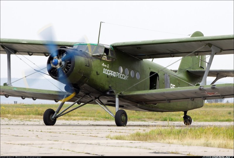 Военный самолет ан2