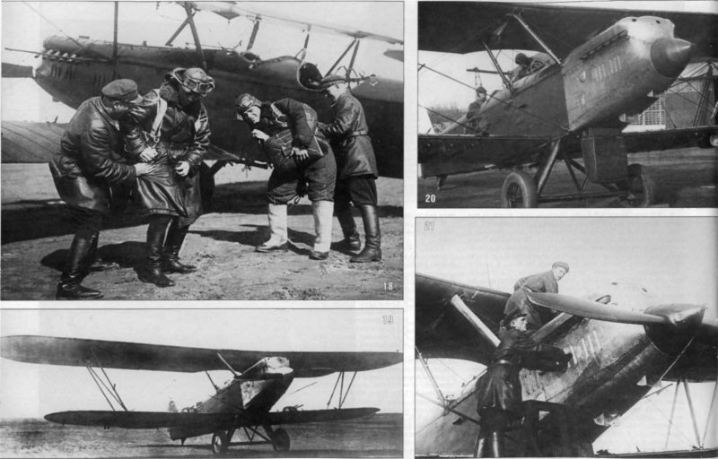 Р5ш Штурмовик