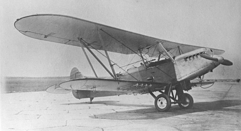 Разведчик р-5