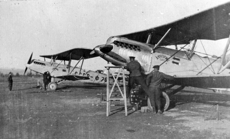 Р-5 самолёт пассажирский