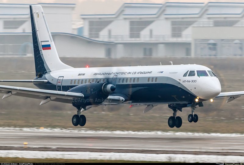 АН 114 300