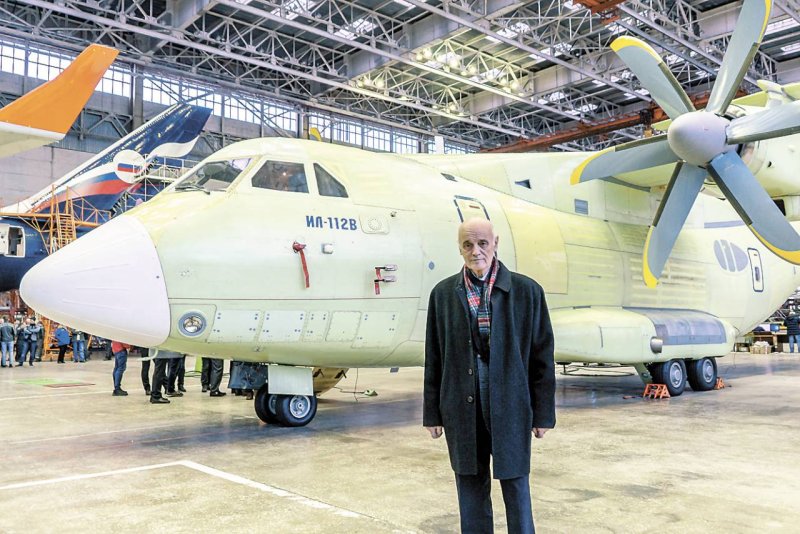 Ильюшин ил-112в