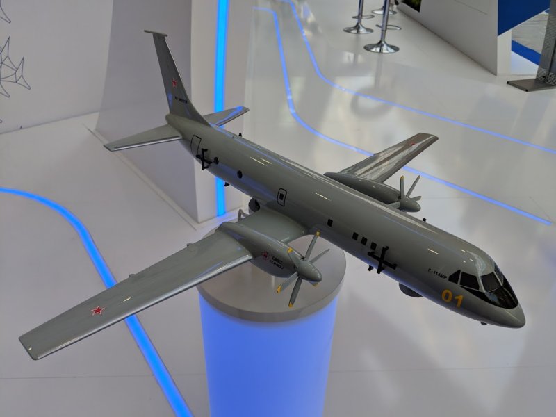 Ил-114мп новый российский патрульный самолёт