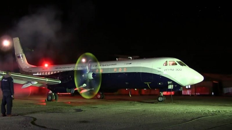 Самолёт ил-114-300 сейчас