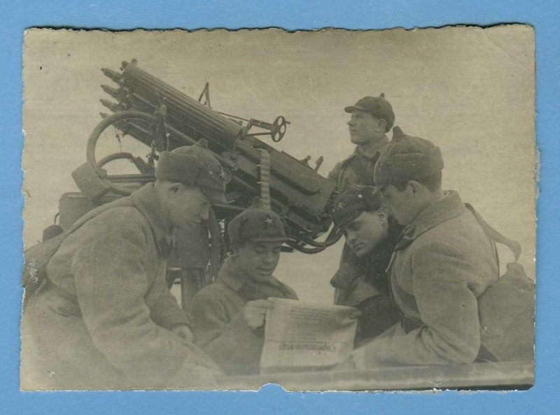 Пулемет 1941