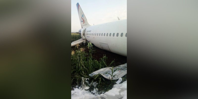 Аварийная посадка аэробуса а321