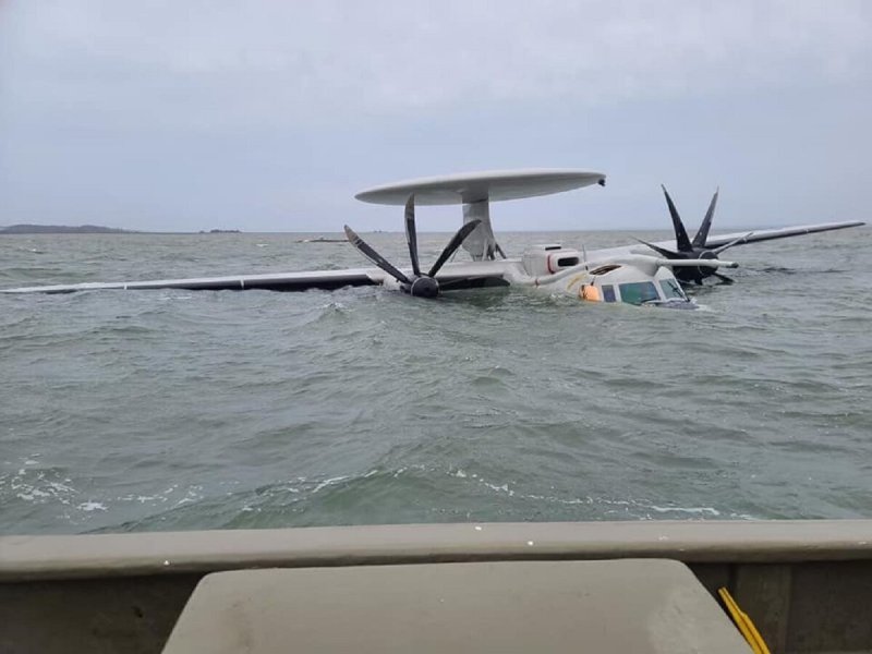 Avion вода