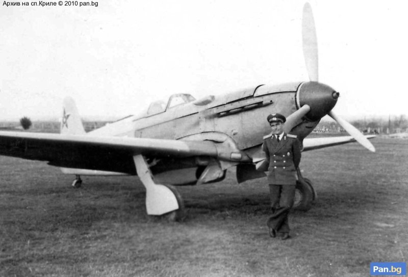Як-9п 1947