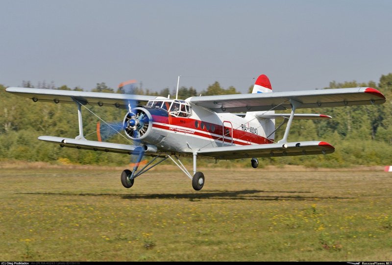 АН-2 Узбекистан