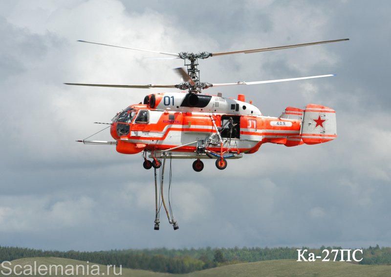 Вертолёт Камова ка59