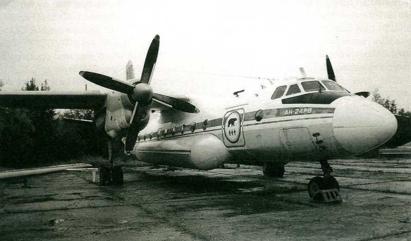 Катастрофа АН-24 В Светлогорске