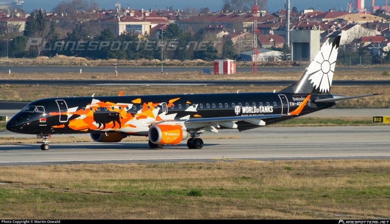 Embraer 195 Белавиа
