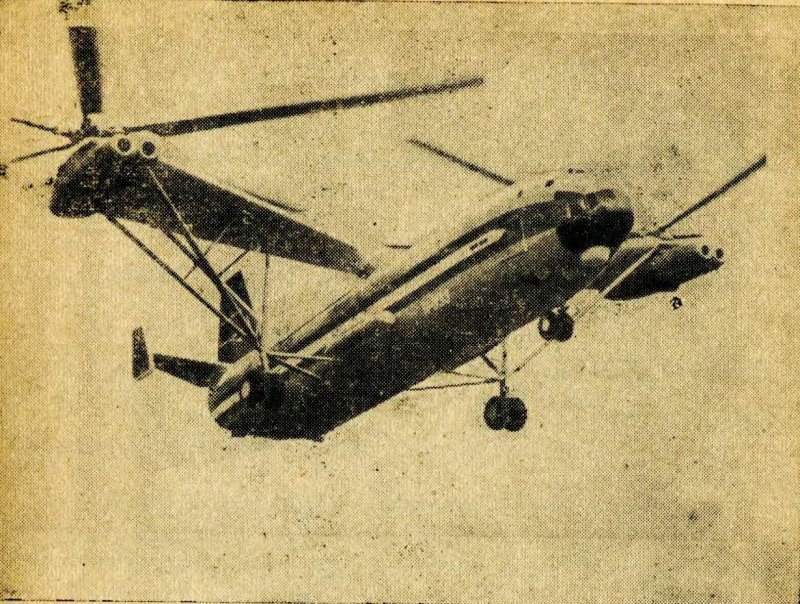 Вертолеты в 1940
