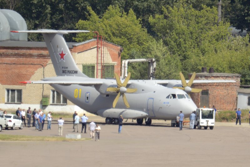 Ил-112 Васо