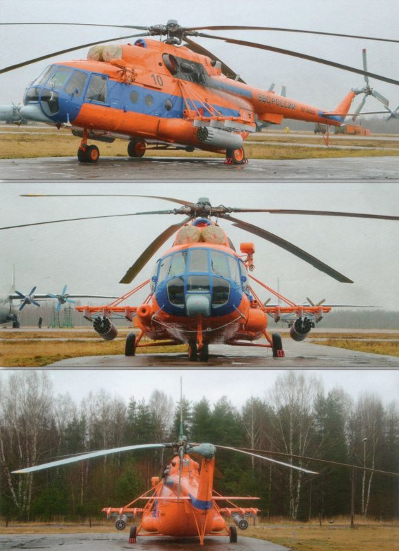 Ми-8 вертолёт