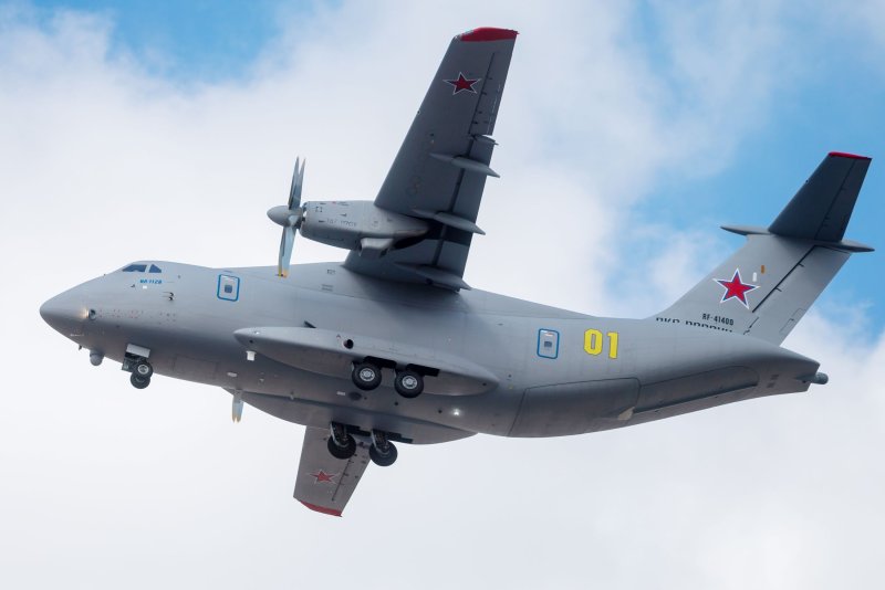 Самолет ил-112в